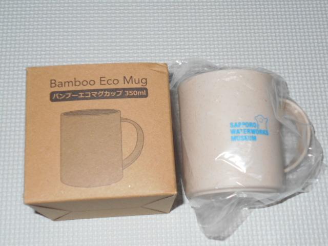 DysLO EHbs[ }OJbv 350mlVigp   zr[ 