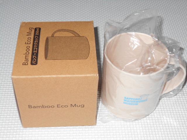 DysLO EHbs[ }OJbv 350mlVigp  zr[ 