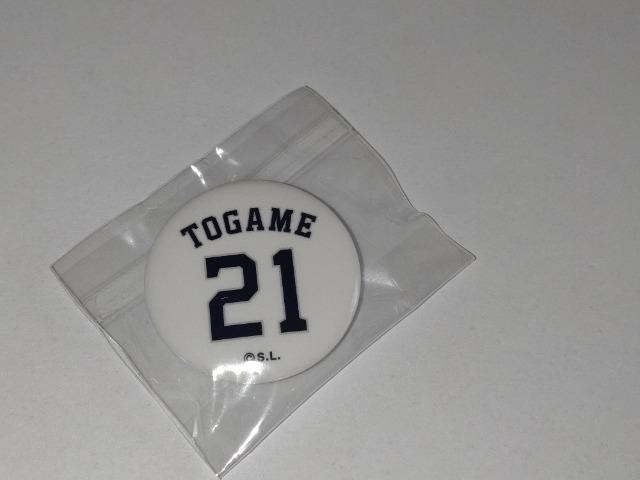 埼玉西武ライオンズ 21 十亀剣投手 缶バッチ ガチャ販売 < レジャー/スポーツ  埼玉西武ライオンズ 21 十亀剣投手 缶バッチ ガチャ販売 < レジャー/スポーツの