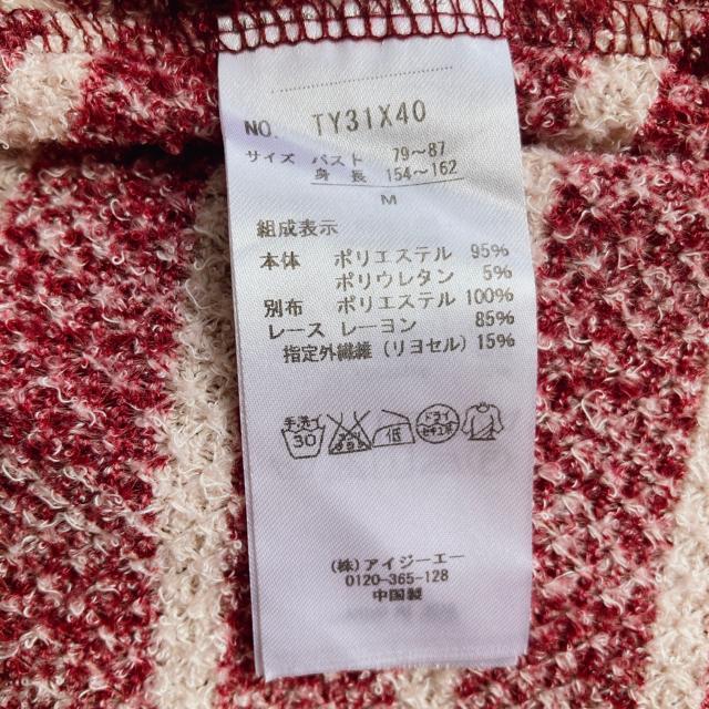 axes ANV[Y  {[_[ {^C T}[jbg gbvX M N2m  uh 