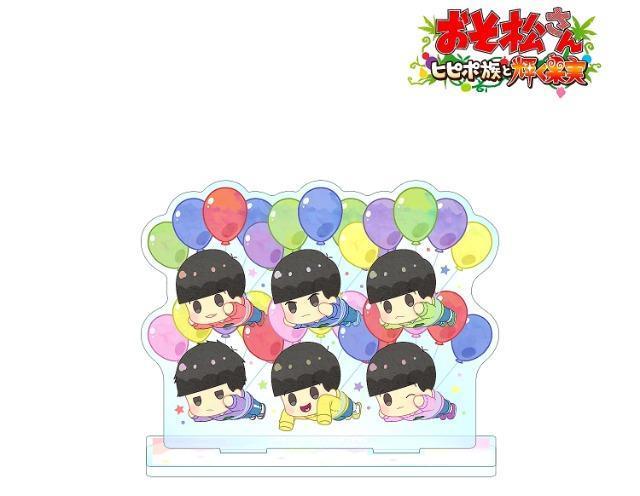 ����������������������POPOON/BIG�A�N�����X�^���h���W��(ver.B)���V�i���J����  �� �A�j��/�R�~�b�N/�L�����N�^�[�� 