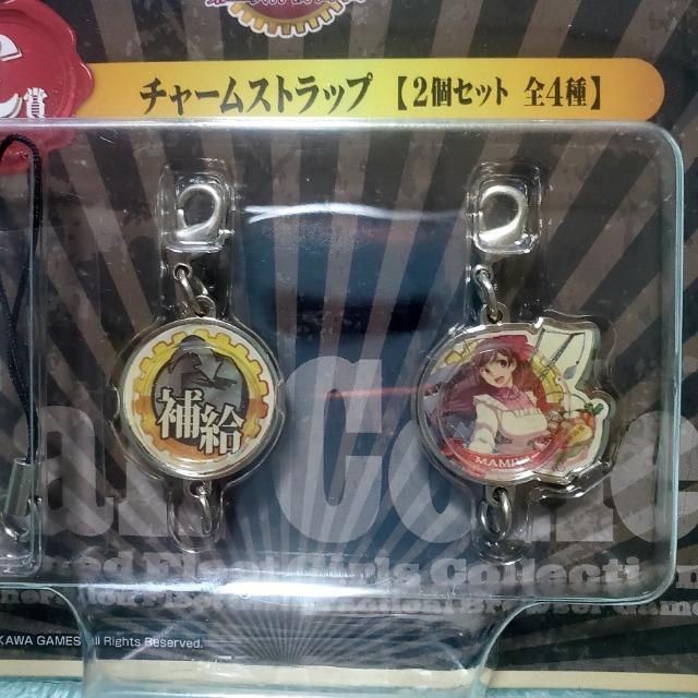 一番くじ 艦これ 第二次作戦 出撃!。 C賞 チャームストラップ 間宮&補給 艦隊これくしょん < アニメ/コミック/キャラクター  一番くじ 艦これ 第二次作戦 出撃!。 C賞 チャームストラップ 間宮&補給 艦隊これくしょん < アニメ/コミック/キャラクターの