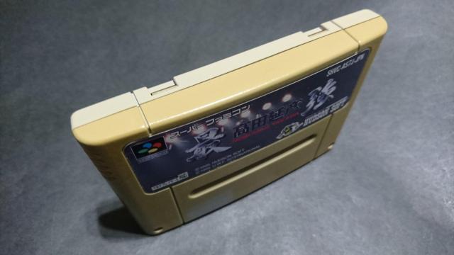 SFC 最強 高田延彦 / スーパーファミコン プロレス < ゲーム本体/ソフト  SFC 最強 高田延彦 / スーパーファミコン プロレス < ゲーム本体/ソフトの