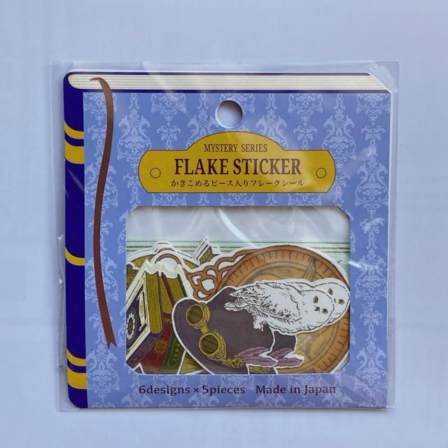 t[NV[  R[W f fR[V V[ }XLOe[v tNE N2m   CeA/Ct 