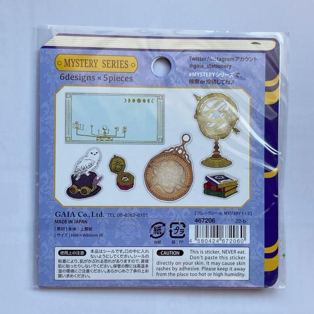 t[NV[  R[W f fR[V V[ }XLOe[v tNE N2m  CeA/Ct 