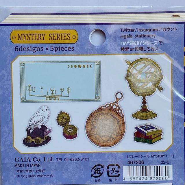 t[NV[  R[W f fR[V V[ }XLOe[v tNE N2m  CeA/Ct 