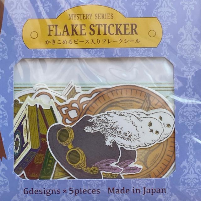 t[NV[  R[W f fR[V V[ }XLOe[v tNE N2m  CeA/Ct 