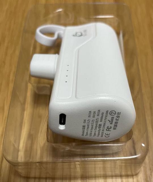 oCobe[ p[oN 5000mAh ~j^ hГd 5V/2A o P[u Type-C[q@zCg