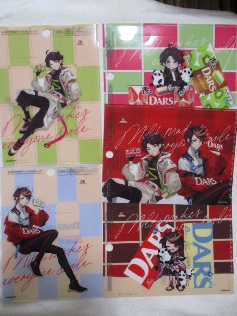 DARS にじさんじ クリアファイル 全5種セット 三枝明那・闇ノシュウ ダース 森 < アニメ/コミック/キャラクター  DARS にじさんじ クリアファイル 全5種セット 三枝明那・闇ノシュウ ダース 森  < アニメ/コミック/キャラクターの