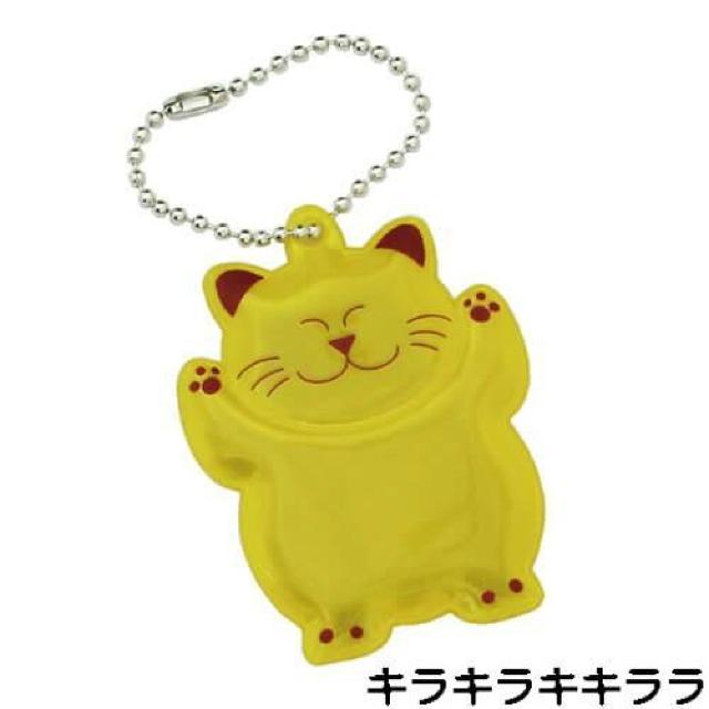 �sNew�t��ʈ��S�����𔽎˂����ăh���C�o�[�ɕ��s�҂̑��݂�m�点��/�A�j�}�����t���N�^�[<�˂�/�L/�l�R> �� �C���e���A/���C�t�� 