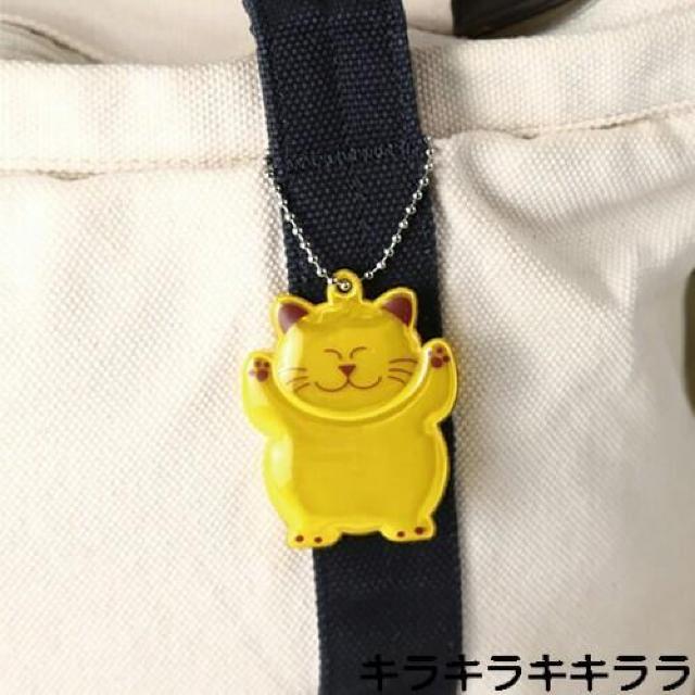 �sNew�t��ʈ��S�����𔽎˂����ăh���C�o�[�ɕ��s�҂̑��݂�m�点��/�A�j�}�����t���N�^�[<�˂�/�L/�l�R> �� �C���e���A/���C�t�� 