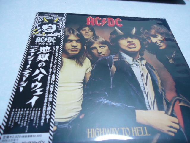 ACDC CD < CD/DVD/ビデオ  ACDC CD  < CD/DVD/ビデオの