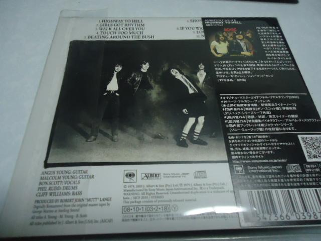 ACDC CD < CD/DVD/ビデオ  ACDC CD < CD/DVD/ビデオの