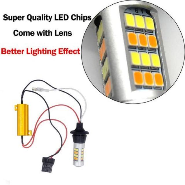 T20 ウインカーポジションキット 42連 ホワイト アンバー < 自動車/バイク T20 ウインカーポジションキット 42連 ホワイト アンバー < 自動車/バイク