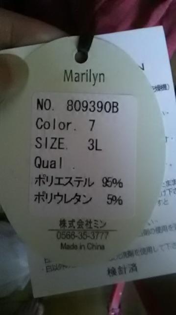 B*新品*大きいサイズ*ワンピース < 女性ファッション  B*新品*大きいサイズ*ワンピース < 女性ファッションの