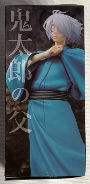 鬼太郎誕生 ゲゲゲの謎 Vivit フィギュア 鬼太郎の父 < アニメ/コミック/キャラクター  鬼太郎誕生 ゲゲゲの謎 Vivit フィギュア 鬼太郎の父 < アニメ/コミック/キャラクターの