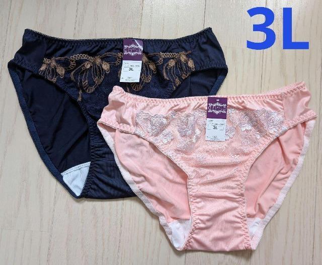 3L★フロント刺繍ウイング対応サニタリーショーツ★2枚セット★昼用★新品★送料無料 < 女性ファッション  3L★フロント刺繍ウイング対応サニタリーショーツ★2枚セット★昼用★新品★送料無料  < 女性ファッションの