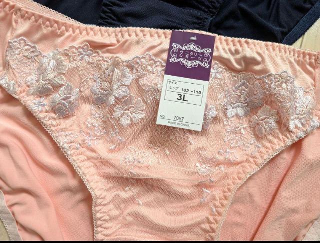 3L★フロント刺繍ウイング対応サニタリーショーツ★2枚セット★昼用★新品★送料無料 < 女性ファッション  3L★フロント刺繍ウイング対応サニタリーショーツ★2枚セット★昼用★新品★送料無料 < 女性ファッションの