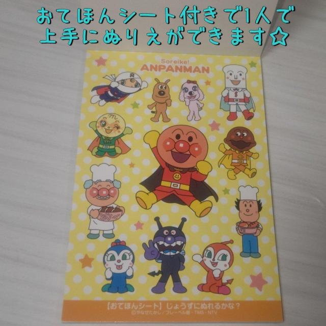 Vi ZCJA6ʂ肦 Ap} ĂقV[gt    