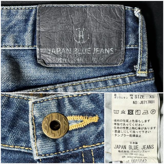 i JAPAN BLUE JEANS XLj[ OW H Xgb` fj XS { AJW [N Xg[gn  jt@bV 