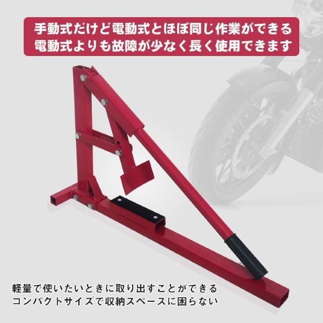 ビードブレーカー 15-20インチ ビード落とし < 自動車/バイク ビードブレーカー 15-20インチ ビード落とし < 自動車/バイク