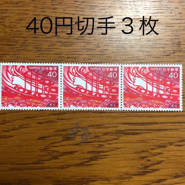 576LO؎120~(40~؎)   zr[ 