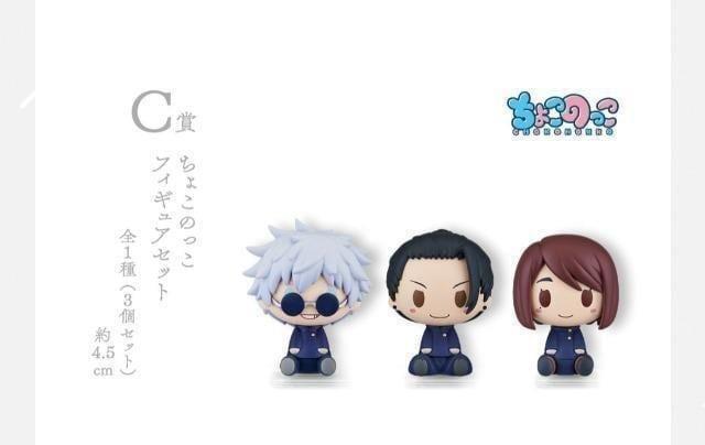 ��Ԃ��� ��p���� ���ʁE�ʐ� �`��`C�� ���傱�̂����t�B�M���A�Z�b�g(�܏��� �Ė��� �Ɠ��Ɏq)  �� �A�j��/�R�~�b�N/�L�����N�^�[�� 