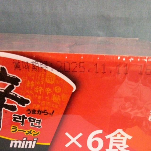 h[mini  6H