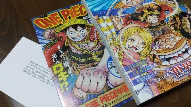 ONE PIECE̒Ps{112iłB