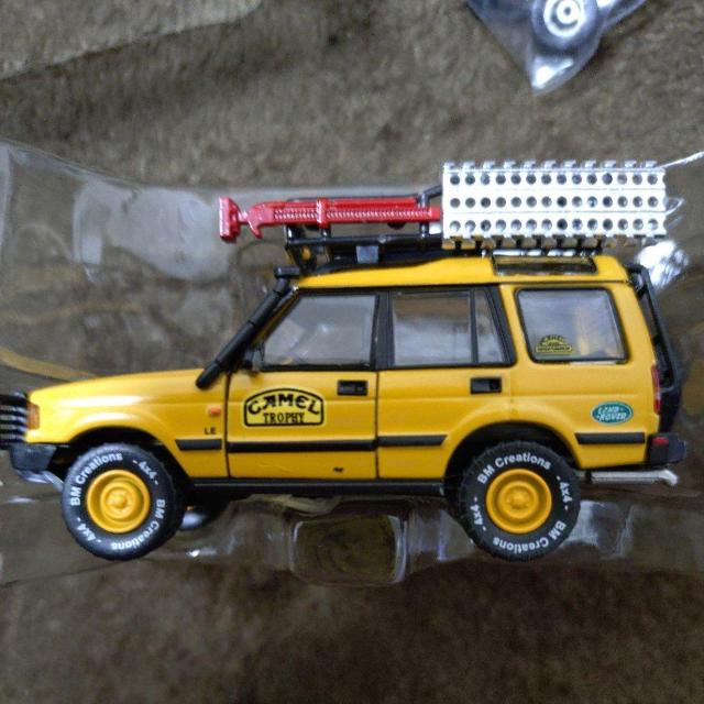 【BMC】ミニカー 1/64 ランドローバー ディスカバリー1 フルセット < ホビー  【BMC】ミニカー 1/64 ランドローバー ディスカバリー1 フルセット  < ホビーの