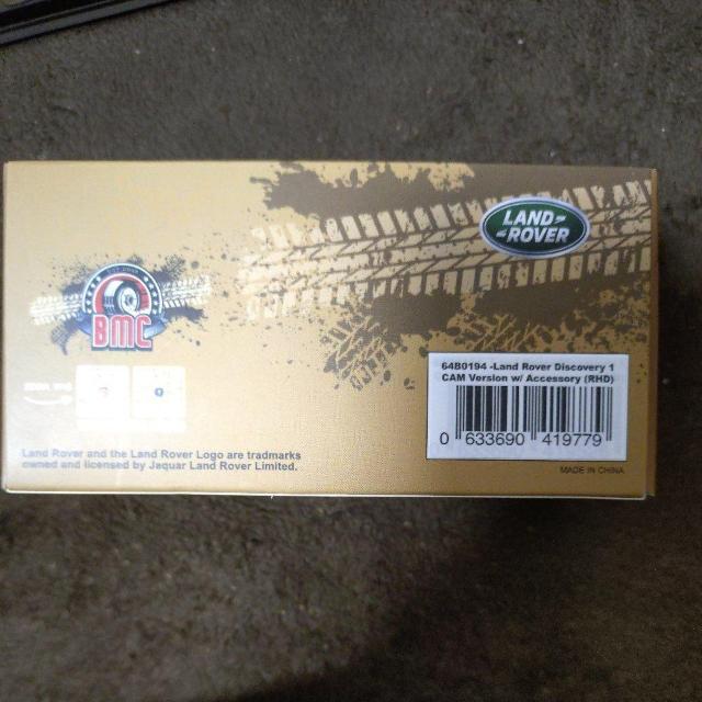 【BMC】ミニカー 1/64 ランドローバー ディスカバリー1 フルセット < ホビー  【BMC】ミニカー 1/64 ランドローバー ディスカバリー1 フルセット < ホビーの