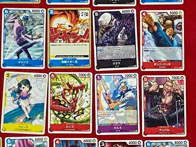 ワンピースカードゲーム バルトロメオ他 45枚@ < タレントグッズ  ワンピースカードゲーム バルトロメオ他 45枚@ < タレントグッズの