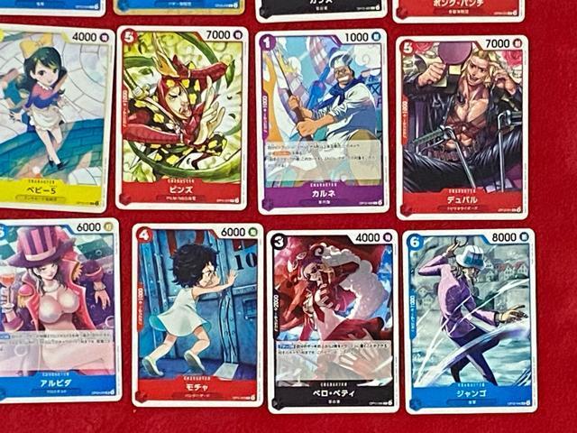 ワンピースカードゲーム バルトロメオ他 45枚@ < タレントグッズ  ワンピースカードゲーム バルトロメオ他 45枚@ < タレントグッズの