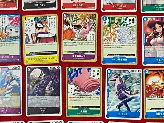 ワンピースカードゲーム バルトロメオ他 45枚@ < タレントグッズ  ワンピースカードゲーム バルトロメオ他 45枚@ < タレントグッズの