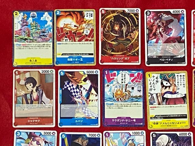 ワンピースカードゲーム バルトロメオ他 45枚@ < タレントグッズ  ワンピースカードゲーム バルトロメオ他 45枚@ < タレントグッズの