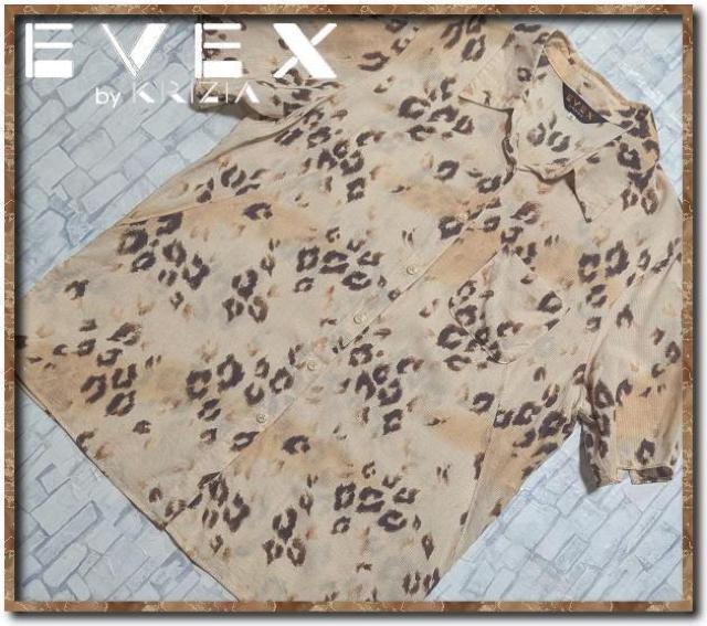 GFbNXoCNcBA@[vgVc@x[Wn   uh 