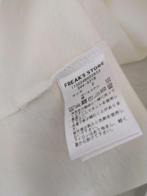 t[NXXgAJbg\[ߗށFREAK'S STORE180`