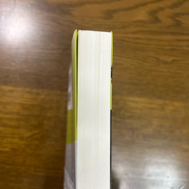 さだまさしが聞きたかった、「人生の達人」タキ姐のすべて 《単行本》 さだまさし < 本/雑誌  さだまさしが聞きたかった、「人生の達人」タキ姐のすべて 《単行本》 さだまさし < 本/雑誌の