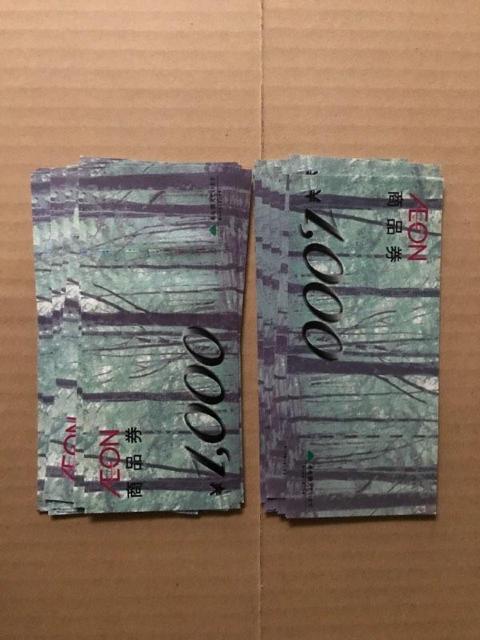イオン商品券 1000円 10枚 < チケット/金券  イオン商品券 1000円 10枚  < チケット/金券の