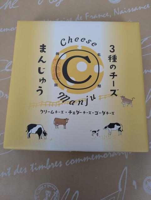 ykCzJف3̃`[Y܂񂶂イ   O/hN 