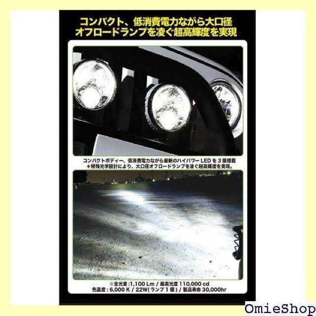 IPF tHOv LED ی` a163mm 1 Cubgz hCrO&X|bg S-950SRL 945  /oCN