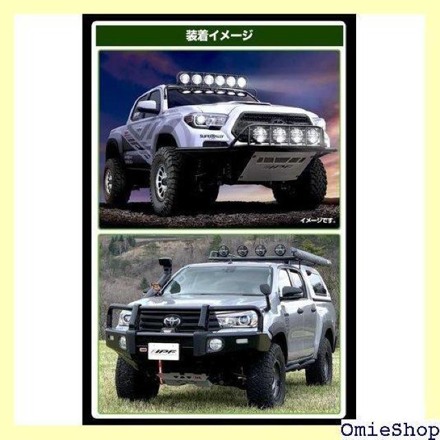 IPF tHOv LED ی` a163mm 1 Cubgz hCrO&X|bg S-950SRL 945  /oCN