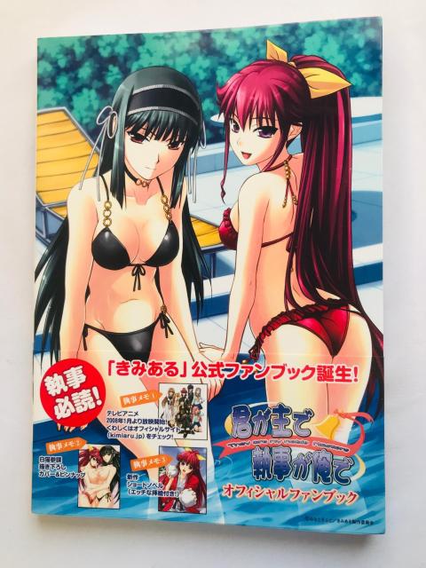 NŎŁ@ItBVt@ubN@с@|X^[@Ł@  Q[{/\tg 