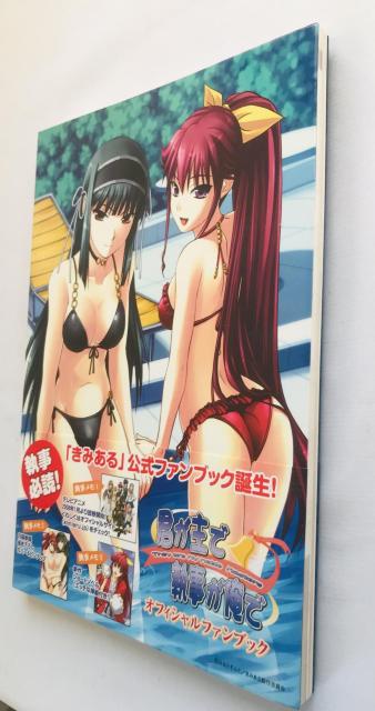 NŎŁ@ItBVt@ubN@с@|X^[@Ł@  Q[{/\tg 