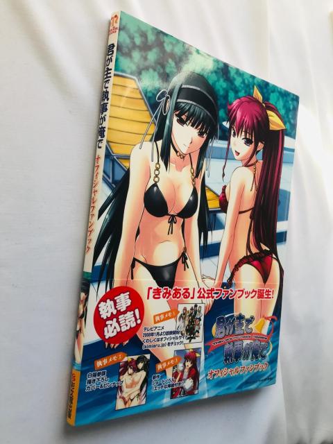 NŎŁ@ItBVt@ubN@с@|X^[@Ł@  Q[{/\tg 