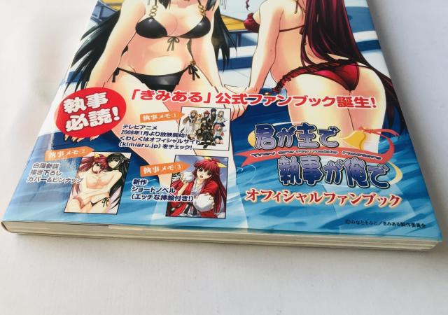 NŎŁ@ItBVt@ubN@с@|X^[@Ł@  Q[{/\tg 