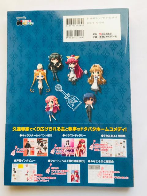 NŎŁ@ItBVt@ubN@с@|X^[@Ł@  Q[{/\tg 