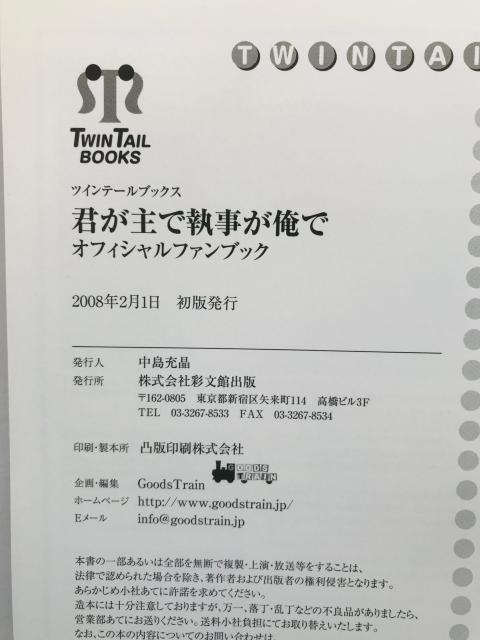 NŎŁ@ItBVt@ubN@с@|X^[@Ł@  Q[{/\tg 