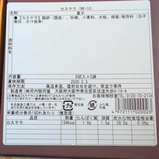 ʉi1080~i  I Ă  O/hN 