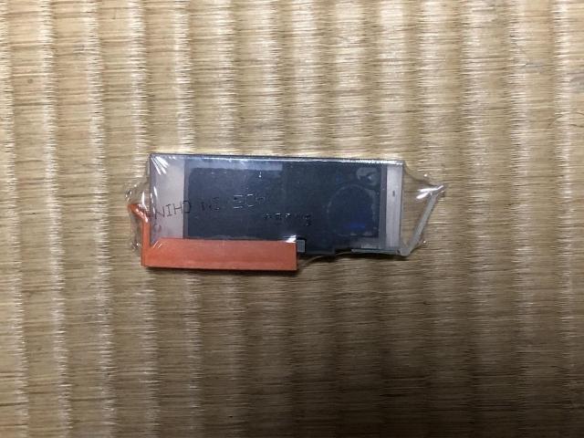 新品!キャノン用互換インクカートリッジ BCI-351XLC シアン < PC本体/周辺機器 新品!キャノン用互換インクカートリッジ BCI-351XLC シアン < PC本体/周辺機器の